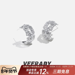 薇拉蒂S925纯银蕾丝耳钉女款镂空花朵耳圈耳环小众独特设计感耳饰