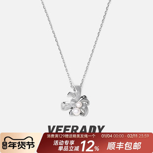 薇拉蒂S925纯银天然淡水珍珠项链女蝴蝶结丝带吊坠精致小众锁骨链