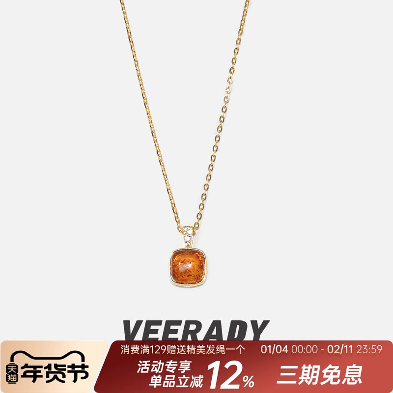 薇拉蒂S925纯银琥珀方糖吊坠女款轻奢花珀锁骨链新款简约复古项链
