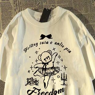 半袖 卡通大码 t恤女重磅2025新款 夏季 ins上衣 纯棉芭蕾小熊正肩短袖