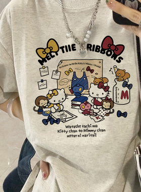 Hellokitty凯蒂猫大码女装2025夏胖mm遮肚重磅短袖t恤女纯棉上衣