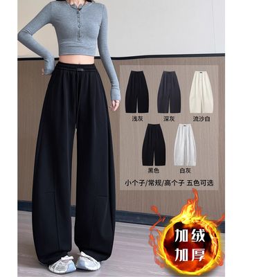 窄版香蕉阔腿裤女2025新款卫裤潮