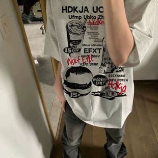 美式薯条汉堡oversize慵懒夏季爆款重磅T恤男女无性别情侣ins上衣