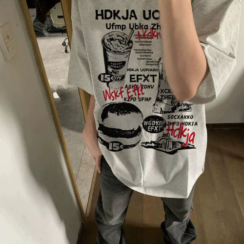 美式薯条汉堡爆款ins重磅T恤男女