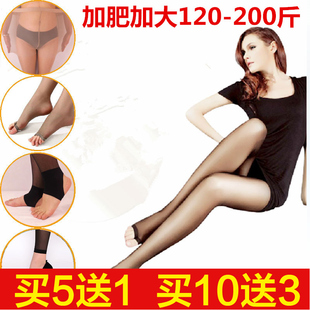 九分丝袜夏季 防勾丝加肥加大码 黑肉色踩脚咖啡色连裤 袜子女 超薄款
