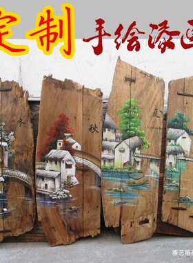 中国风手绘漆画风景工艺画定制
