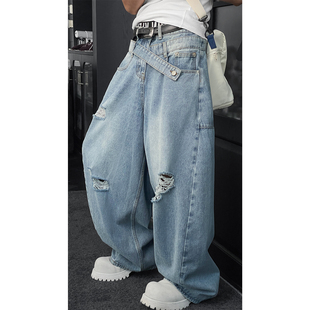 复古拼接刮烂破洞宽松垂感阔腿牛仔长裤 美式 新品 龙叨叨2026春季