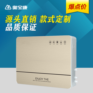 包邮净水器直饮家用饮水五级超滤机过滤前置厨房壁挂自来水净化器