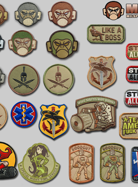 臂章肩章美国产原品MSM士气刺绣PVC章战术背心技能章背包贴魔术