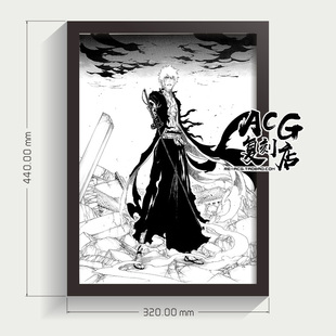 BLEACH死神黑崎一护周刊少年JUMP原画复制生日礼物带画框8款