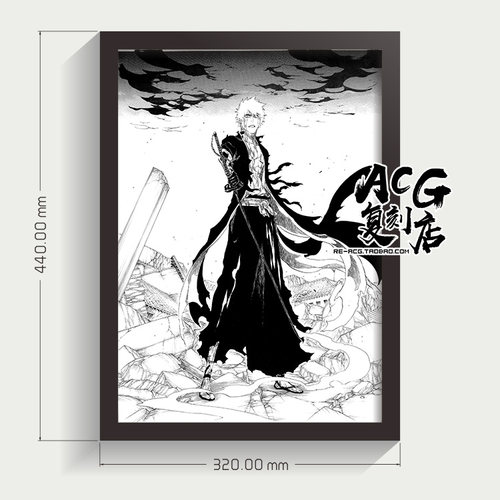 死神黑崎一护复制原稿装饰画框