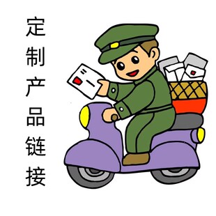 定制手提袋月饼包装盒蛋黄酥粽子伴手礼品盒空盒年货大礼包手提盒