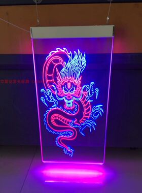 led发光广告水晶指示箱牌亚克力