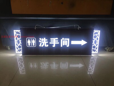 led双面吊挂收银台镂空箱牌面板