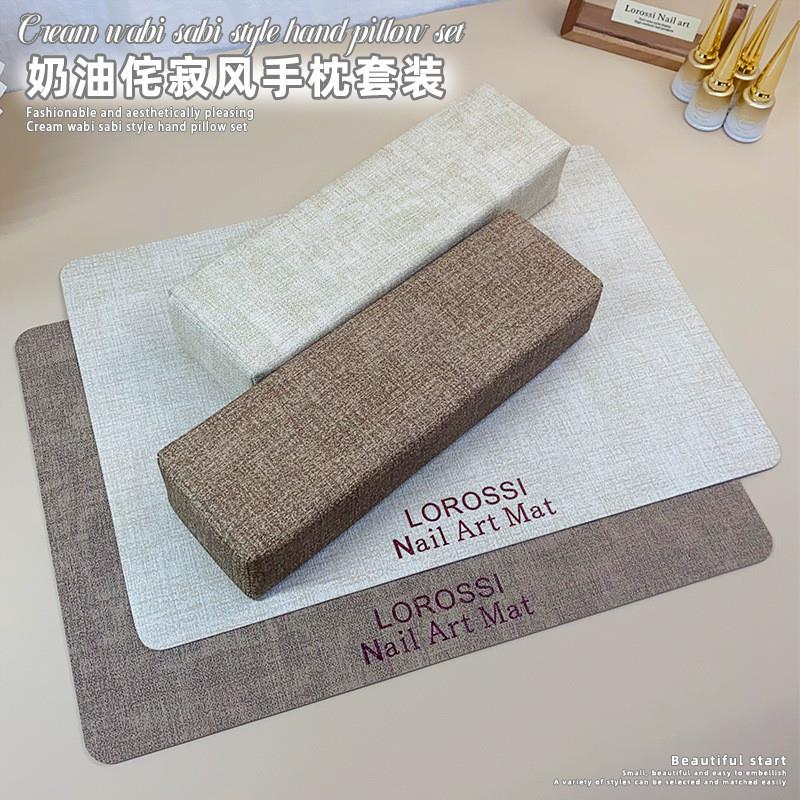奶油侘寂风美甲手枕垫套装显白防美甲工具