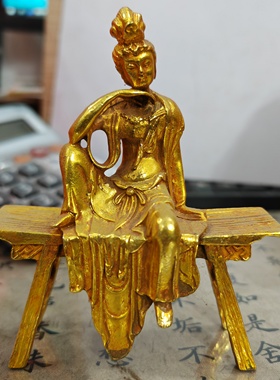 古玩杂项合金铜鎏金复古板凳观音菩萨佛像自在观音人物像摆件
