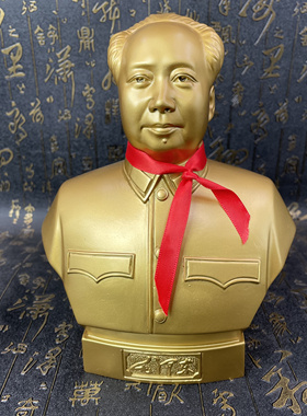 大号毛主席铜像摆件空心带礼盒品相如图按图发货