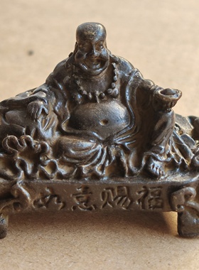 弥勒佛黄铜笑脸佛祖如意赐福观音小摆件纯铜财神爷挂件佛