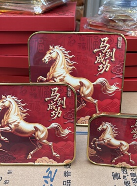 马到成功客厅摆件2026新款吉祥玄关卧室商铺收银台金色骏马摆台