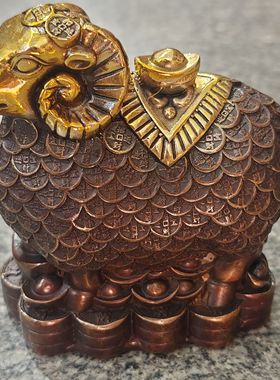 纯铜鎏金实心元宝生肖羊摆件吉祥如意招财进宝风水铜器桌面装饰品