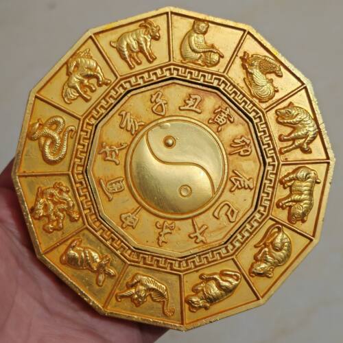 古玩古董杂项收藏大清乾隆年制鎏金十二生肖八卦砚台特价包邮