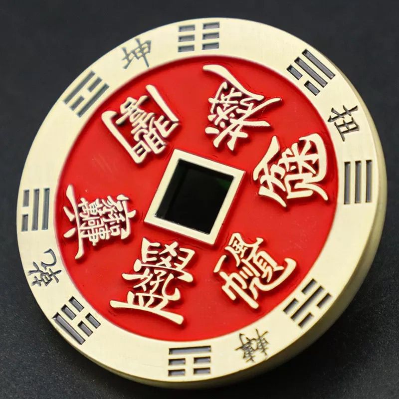 加厚加大财运吉祥语花钱钱币时来运转扭转乾坤八卦填砂仿古铜钱
