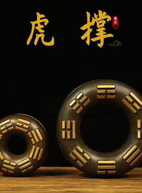 古玩铜器仿古医用铃铛黄铜虎撑八卦日月星辰药师铃铛铜虎衔手把件