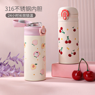 face保温杯316不锈钢小巧迷你短款350ml女生高颜值水杯子便携学生