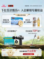 Swisse Men's Multivitamin b Complex, Blue Cap b12, Vitamin d3, Minerals, Zinc, Selenium, Immunity thumbnail 8