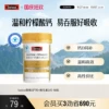 Товары от swisse官方旗舰店