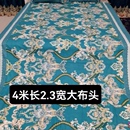 民族风 沙发布料面料大布头斜纹耐脏加厚大炕床单沙发布中国风新款
