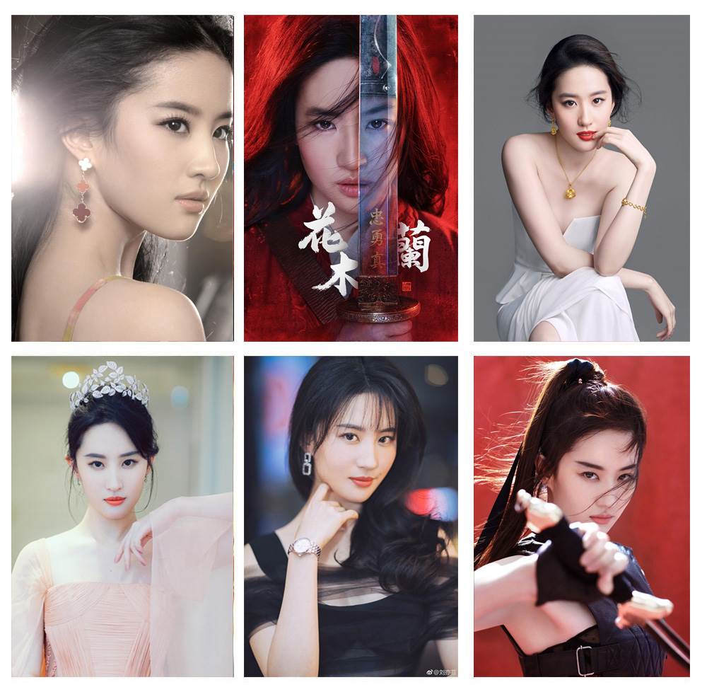 刘亦菲花木兰海报画仙剑奇刘亦菲美女贴画宿舍寝室装饰海报墙贴纸