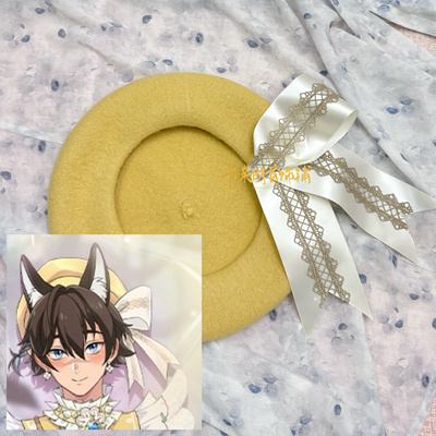 新世界狂欢Nu carnival可尔疾走跃动月光cosplay蝴蝶结贝雷帽