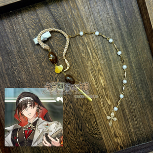 新世界狂欢Nu carnival永夜古堡八云cosplay燃咒幽光耳饰