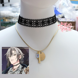 新世界狂欢Nu carnival迷藏的邀约函敛无价宝的明鉴探踪双层项链