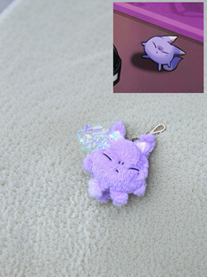 新世界狂欢Nu carnival未眠游乐园玖夜10cm毛绒不嘻嘻狐球cos道具