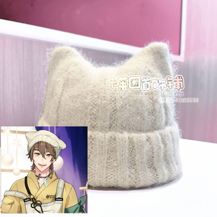 新世界狂欢Nu carnival林野奇迹伊得引领命运之轮猫耳毛线针织帽