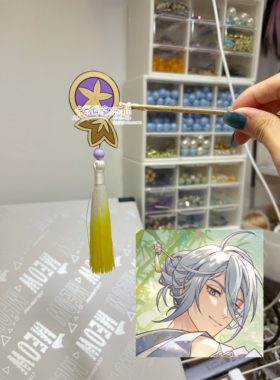 新世界狂欢Nu carnival日本七夕Tanabata贺图艾德蒙特发簪