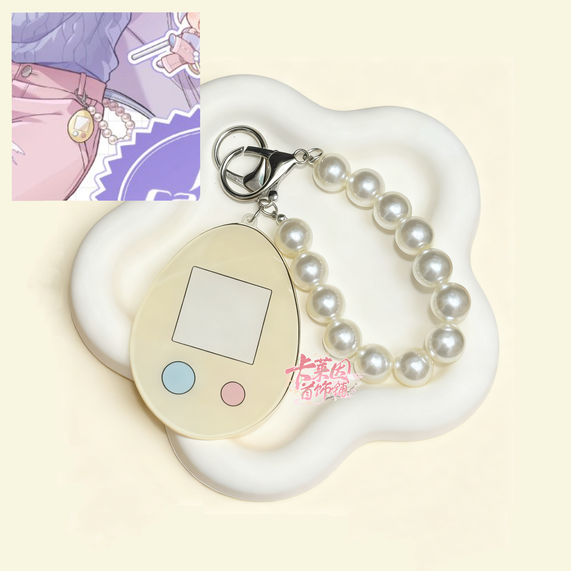 新世界狂欢Nu carnival 2025agf 伊得cosplay拓麻歌子挂件挂链