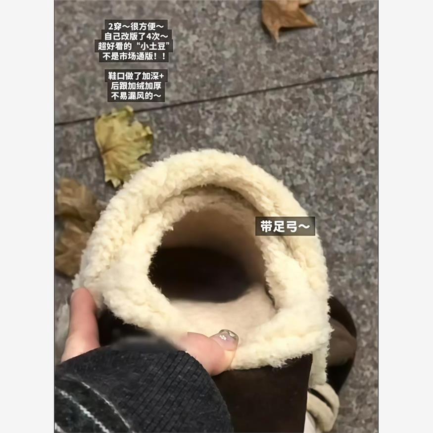 加绒勃肯鞋半拖厚底女鞋