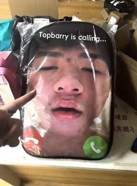 topbarry书包！打电话屏
