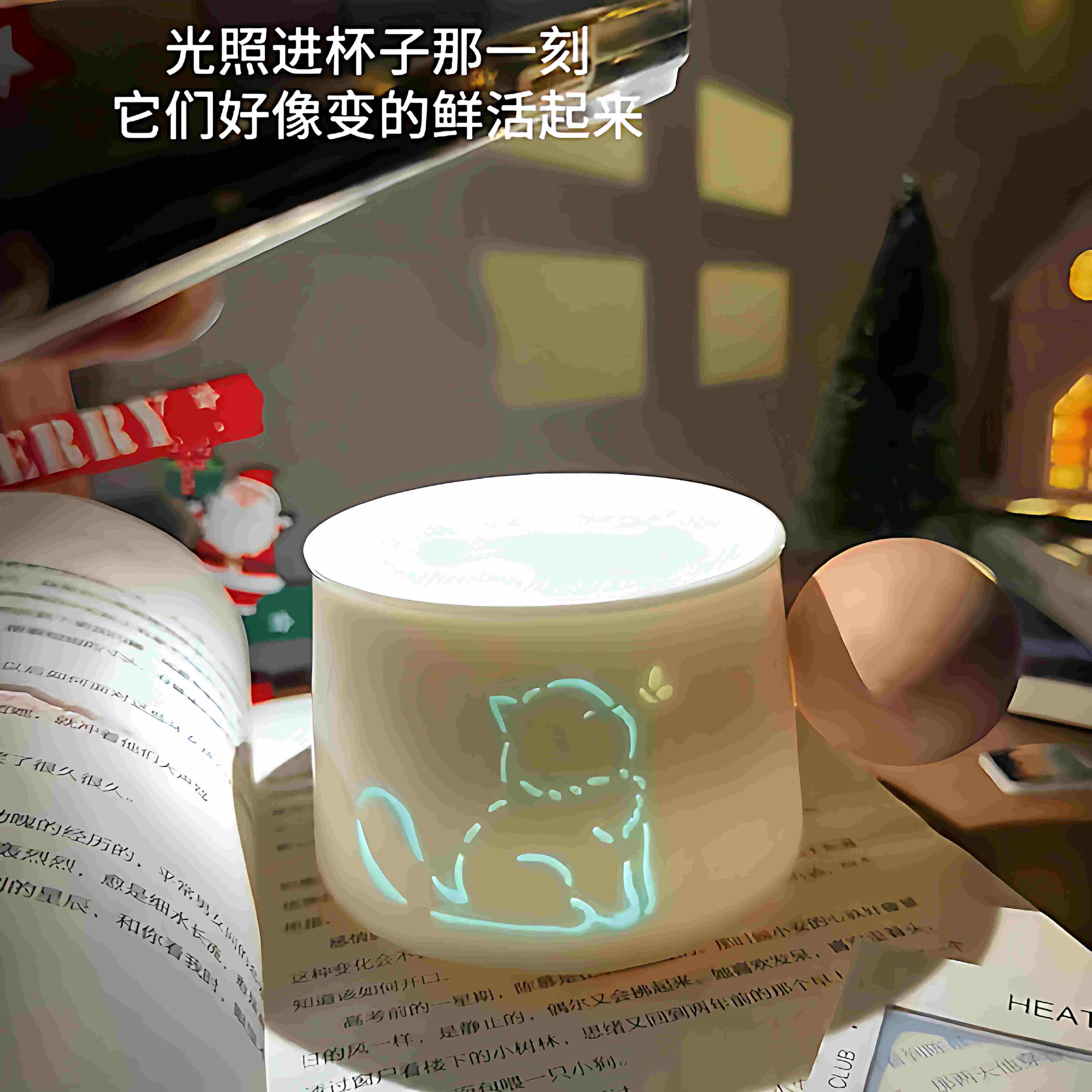 猫咪玲珑陶瓷杯家用小狗