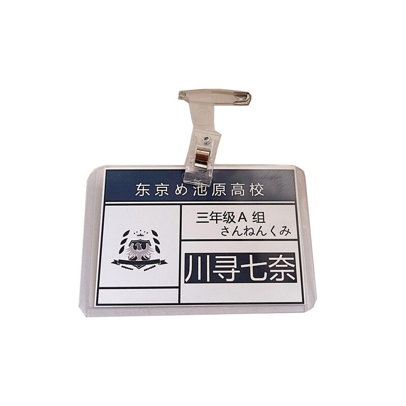 新款JK胸牌DK夹克衣服铭牌胸针别针配饰包装饰可爱日系徽章动漫图片