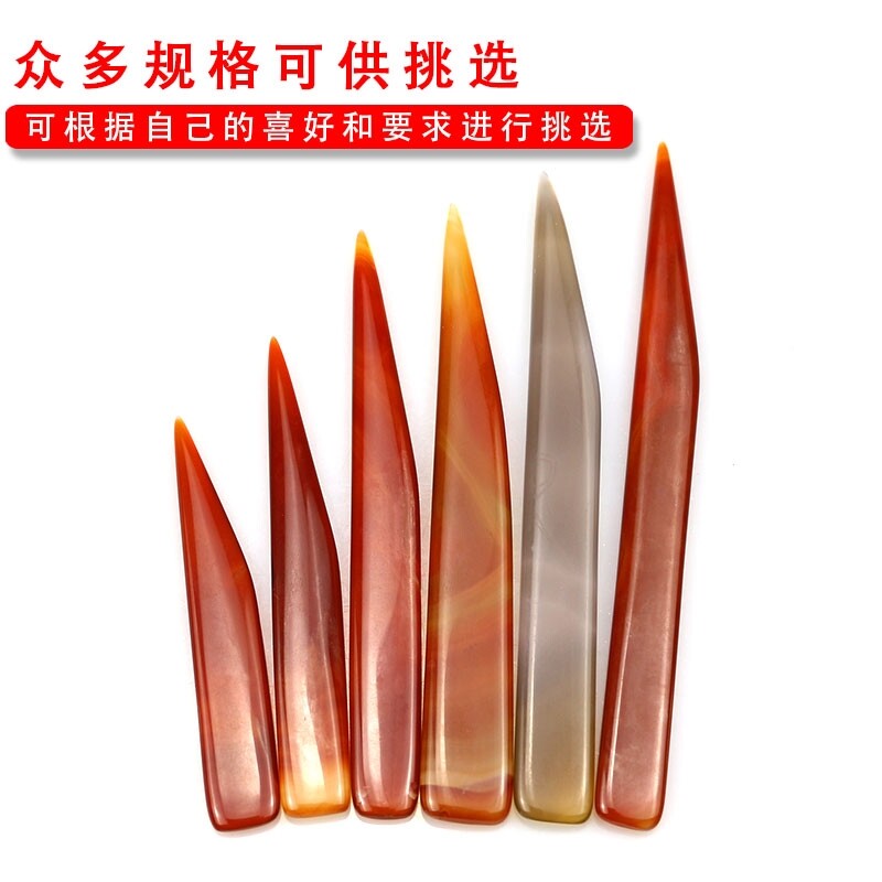 黄金玛瑙刀抛光刀竹柄天然金银首饰保养抛光压葫芦打磨工具压光刀