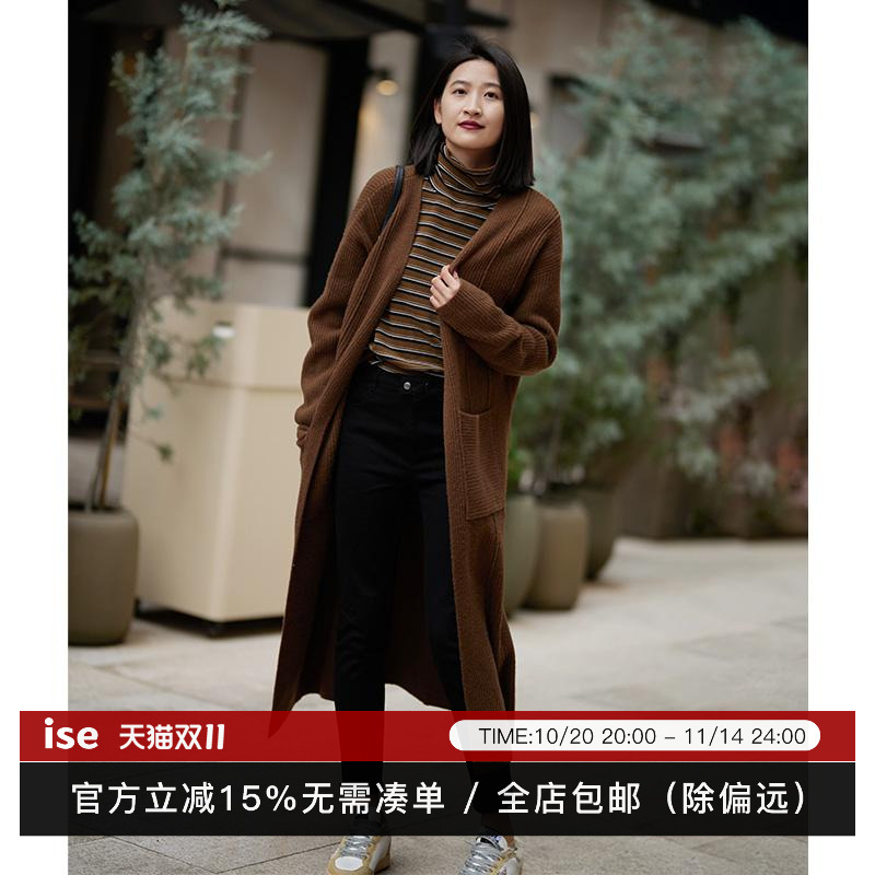 潮流精品,品质保证