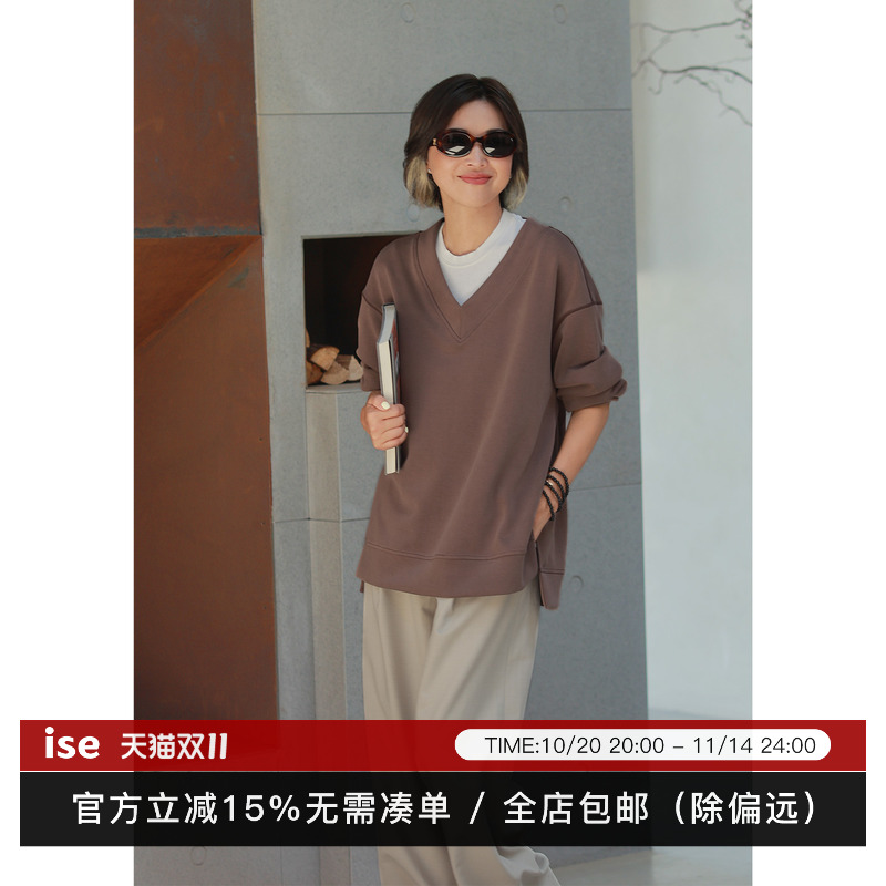 ise“运动呼吸”系列针织亲肤透气运动大V领卫衣K2531003