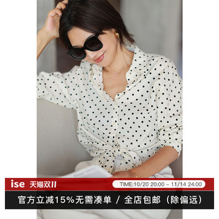 100%棉黑白波點(diǎn)復(fù)古休閑襯衫 ise Vintage fashion P2520102