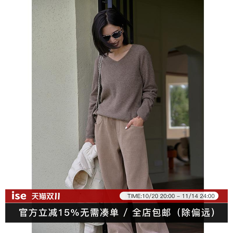 ISE2024冬季新款深灰色休闲裤