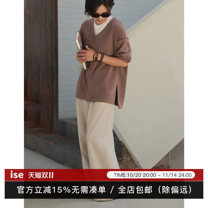 ise“基础之上”浅灰色含羊毛宽松阔腿喇叭休闲长裤P2530606