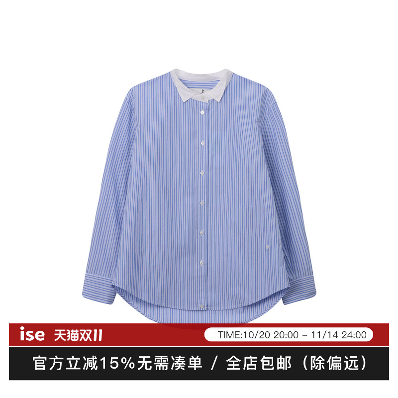 ise“Chill 通勤”系列100%棉条纹拼色小尖领宽松衬衫P2530102